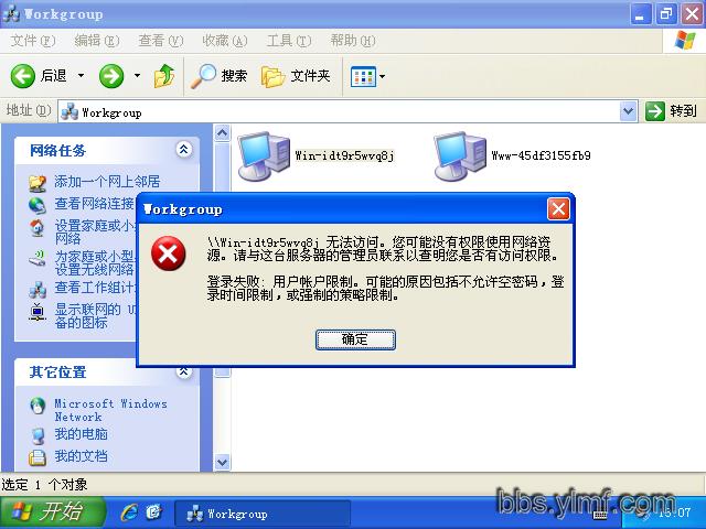 Vista �����������̳�