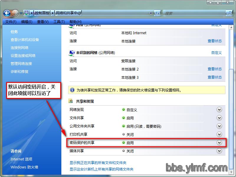 Vista �����������̳�