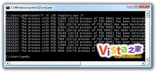 �������� һ�ιر�Vista���IE8����