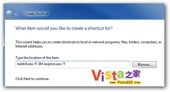 �������� һ�ιر�Vista���IE8����