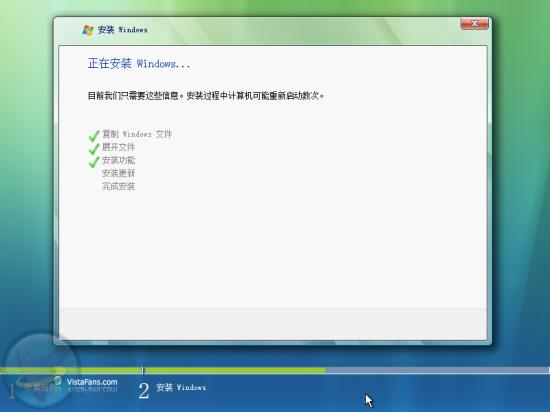Windows Vista安装详细流程(图解) Windows Vista安装详细流程(图解)