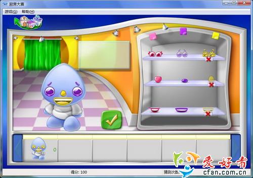 看看Wind Vista系统内置游戏新面孔 看看Wind Vista系统内置游戏新面孔