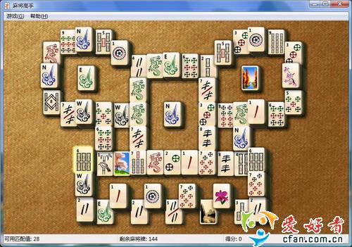 看看Wind Vista系统内置游戏新面孔 看看Wind Vista系统内置游戏新面孔