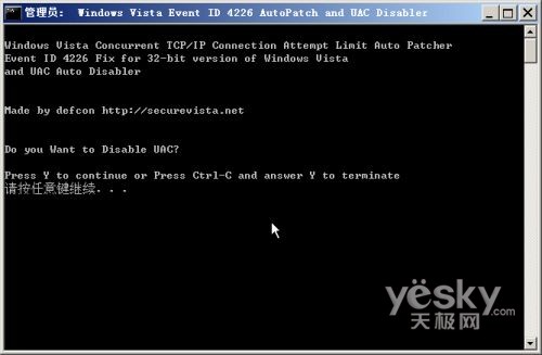 Vista��Bt��Ѹ���������Ľ������