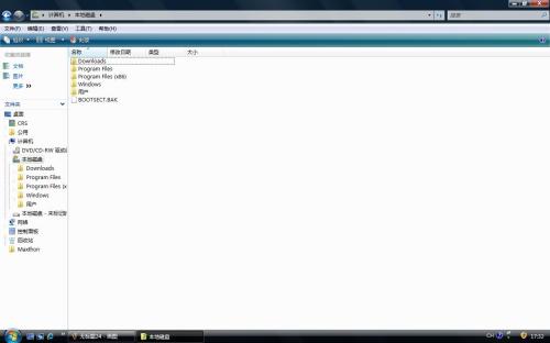 让二手PC提速30% Vista系统优化攻略 让二手PC提速30% Vista系统优化攻略