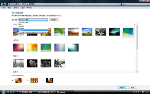 让二手PC提速30% Vista系统优化攻略 让二手PC提速30% Vista系统优化攻略