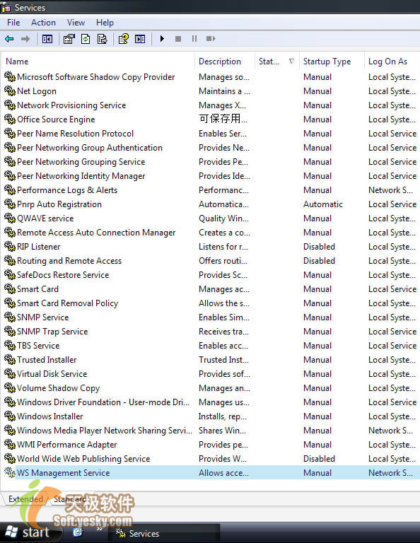 抢先报道 微软新系统Vista服务优化攻略 抢先报道 微软新系统Vista服务优化攻略
