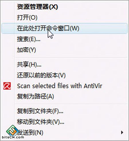 2003��Vista�µ�IPv6��װ����