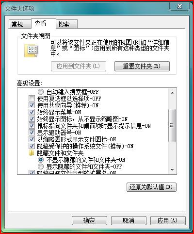 ��Vista�������ֶ��Ż�Windows Vista