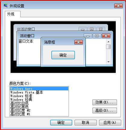 ��Vista�������ֶ��Ż�Windows Vista