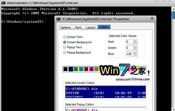 Vista下如何调整C盘等硬盘分区大小 Vista下如何调整C盘等硬盘分区大小