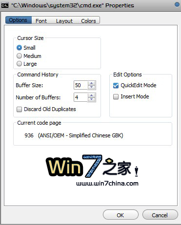 Win 7和Vista命令提示符的几点小技巧 Win 7和Vista命令提示符的几点小技巧