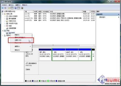 ͵������ Vista�����Կ�װ��ATI����