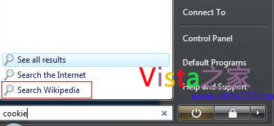 自定义Vista菜单搜索为Google搜索 自定义Vista菜单搜索为Google搜索