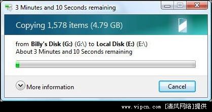 VistaϵͳļƾTeraCopy