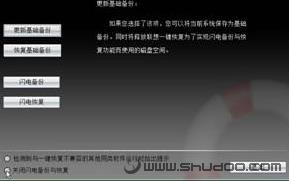 �������Vista SP1��������