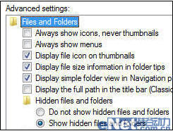 ���ʵ�ü������ɸ㶨Windows Vista