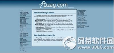 2015����õ�10������web������Դ��վ����