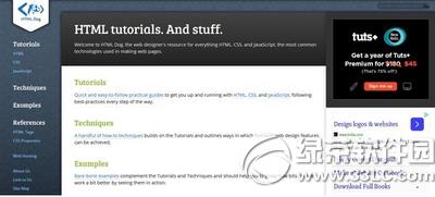 2015����õ�10������web������Դ��վ����