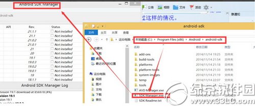 visual studio2015下载安装使用教程图文详解