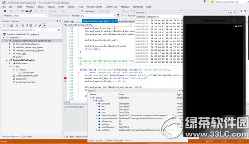 visual studio2015下载安装使用教程图文详解