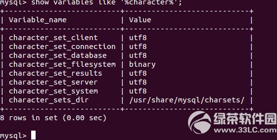mysql�������ý̳� mysql������ô���ò���