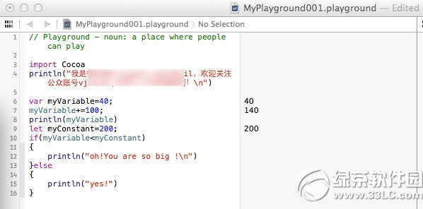 swift语言开发环境搭建教程 swift语言编程环境搭建流程