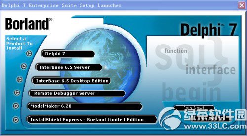 delphi7��ô��װ��delphi7���ذ�װ�̳�