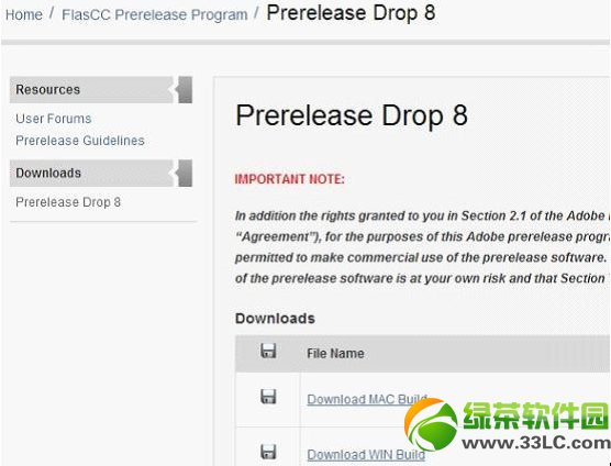 flascc��ô��װ��FlasCC��װ����ͼ�Ľ̳�