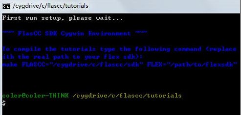 flascc��ô��װ��FlasCC��װ����ͼ�Ľ̳�