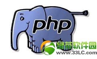 PHP新手必看教程:PHP程序员必须遵循的PHP编程准则