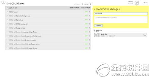 Github for Windows设置使用教程