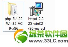 win7 php环境搭建教程:win7下php环境搭建步骤详解