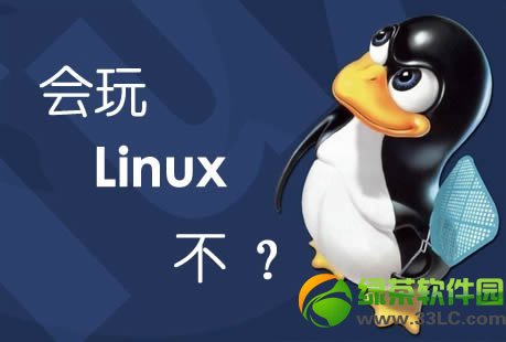 linux find命令详解及使用实例
