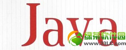 Java有哪些常用语?Java常用语言汇总