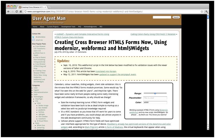 HTML5开发工具大盘点:10款应该评测