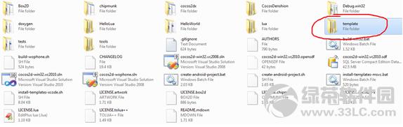 Cocos2d-x windows��vs2010 ��װ����ͼ�Ľ̳�