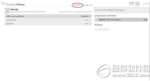 Github for Windows设置使用教程