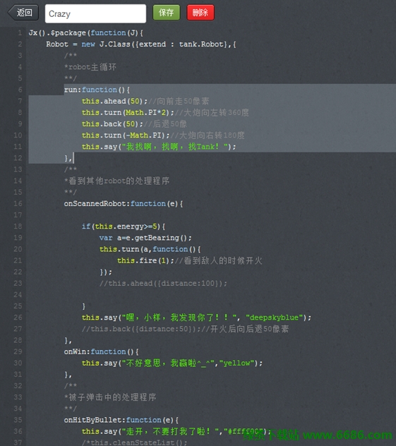 ��Ѷ�Ƴ�CodeTank(����̹��)��Ϸ  ������ѧϰJavascript��������