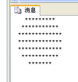 SQL��䣺T-SQL���÷����﷨
