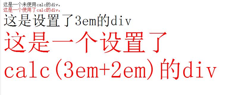 calc()