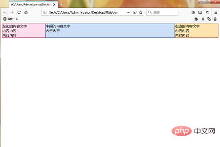 1543460498517517.png 2345截图20181129105939.png