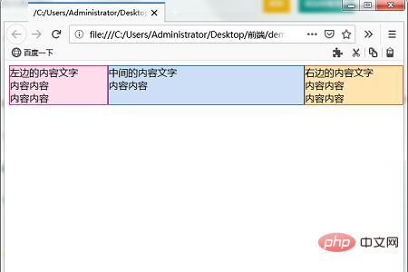 1543460885982635.png 2345截图20181129110601.png