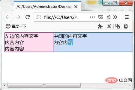 1543461131146357.png 2345截图20181129111041.png