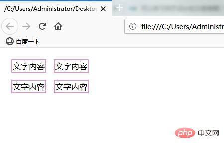 1543387163420968.png 2345截图20181128143715.png