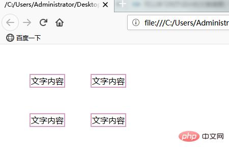 1543387381857318.png 2345截图20181128144119.png