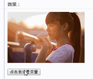 1543309608483239.gif js-set-var.gif