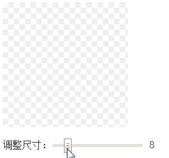 1543308253918842.gif grid-size.gif