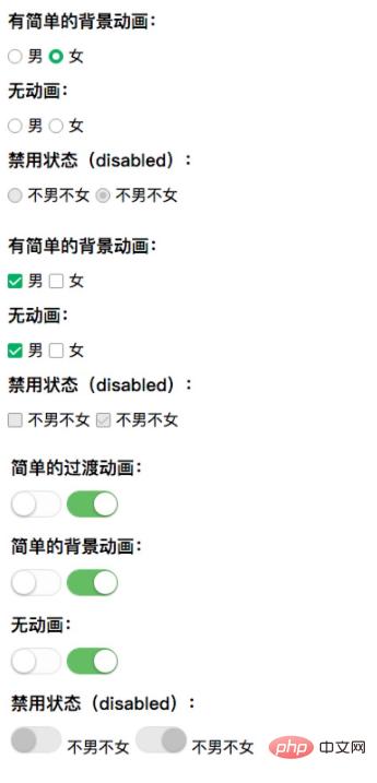 1543306125313798.png 微信截图_20181127160857.png