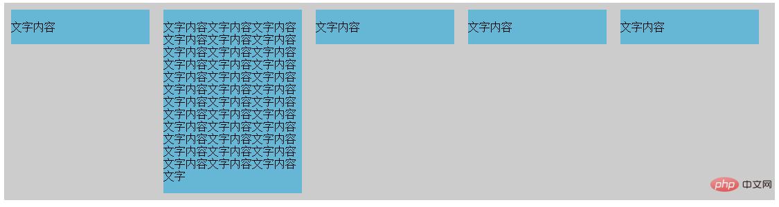 1543037785596987.png 2345截图20181124133445.png